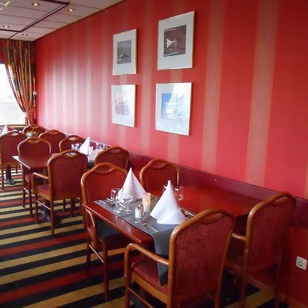 Tulip Inn Maastricht Aachen Airport 餐厅 照片